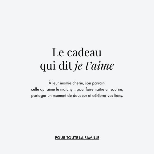 émoi émoi - émoi émoi   - 2 