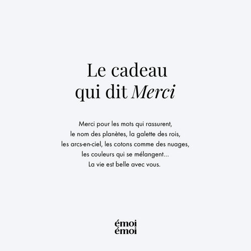 émoi émoi - émoi émoi   - 2 