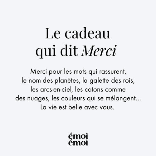 émoi émoi - émoi émoi   - 2 