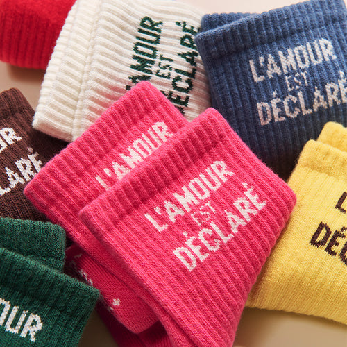 émoi émoi - émoi émoi   - 1 