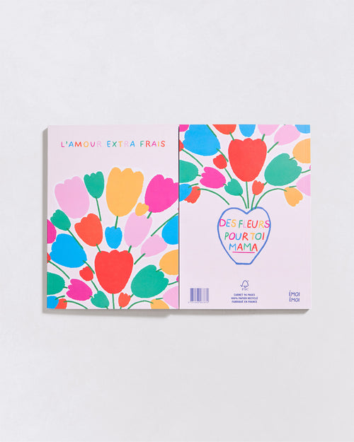 émoi émoi - émoi émoi   -  