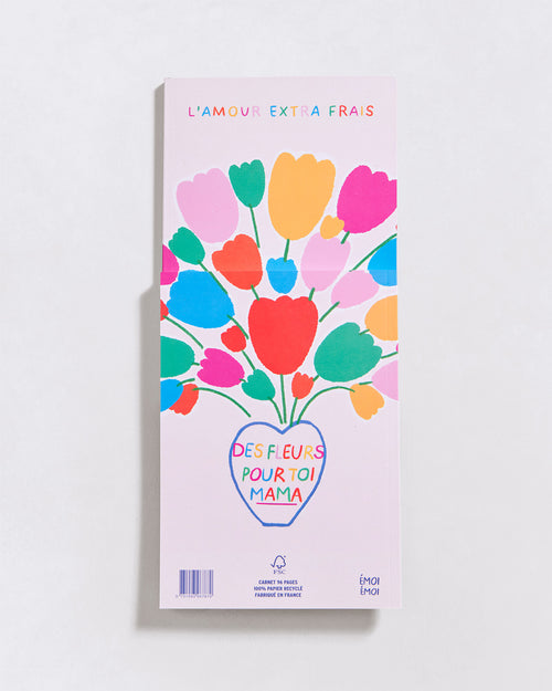 émoi émoi - émoi émoi   -  