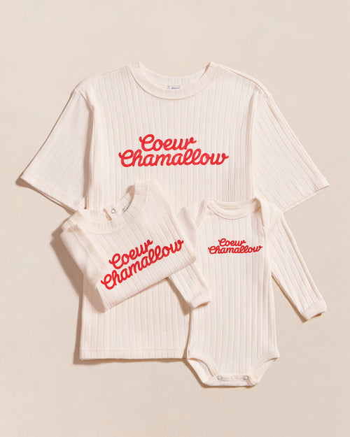 émoi émoi - émoi émoi   -  