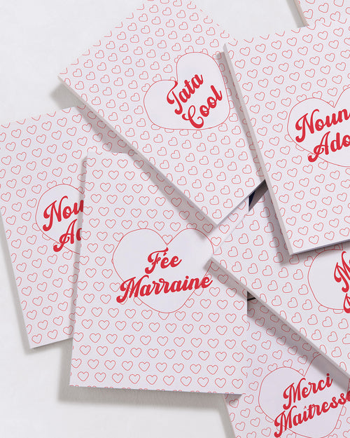 émoi émoi - émoi émoi   -  