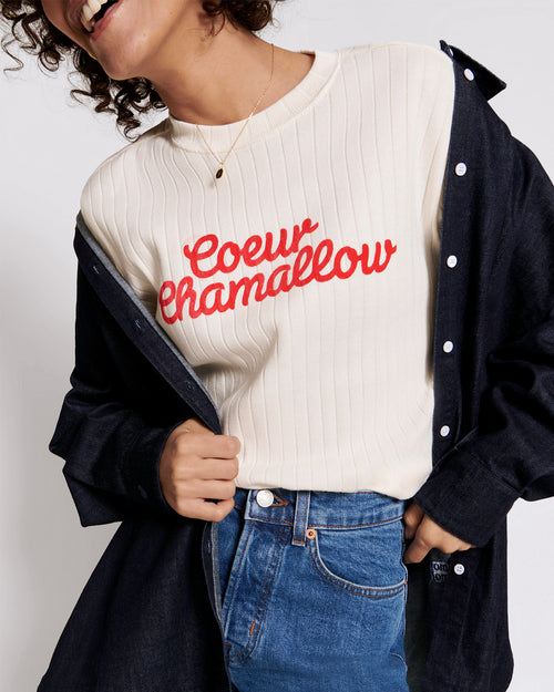 émoi émoi - émoi émoi   -  