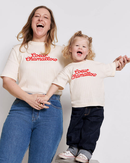 émoi émoi - émoi émoi   -  