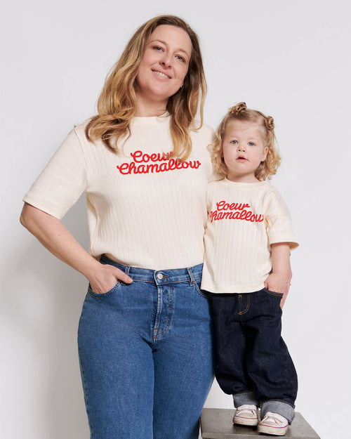 émoi émoi - émoi émoi   -  