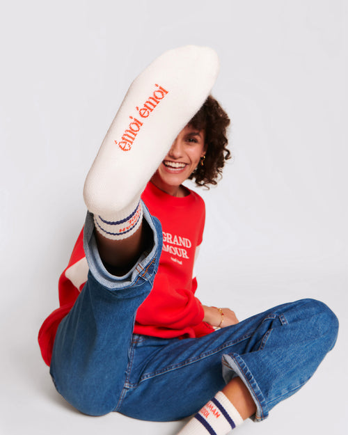 émoi émoi - émoi émoi   -  