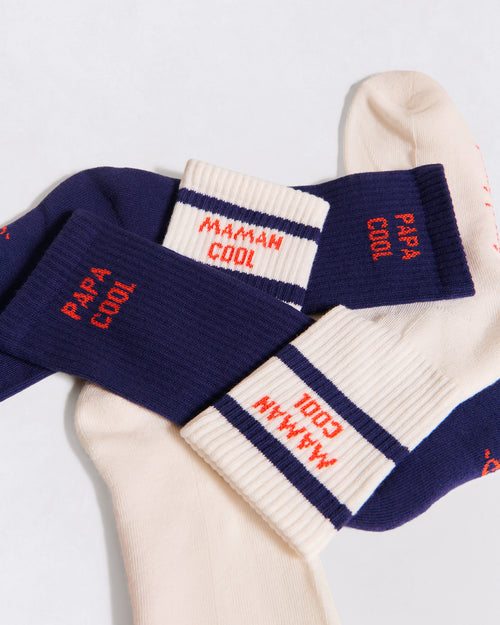 émoi émoi - émoi émoi   -  