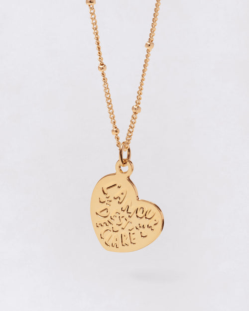 émoi émoi - émoi émoi   -  