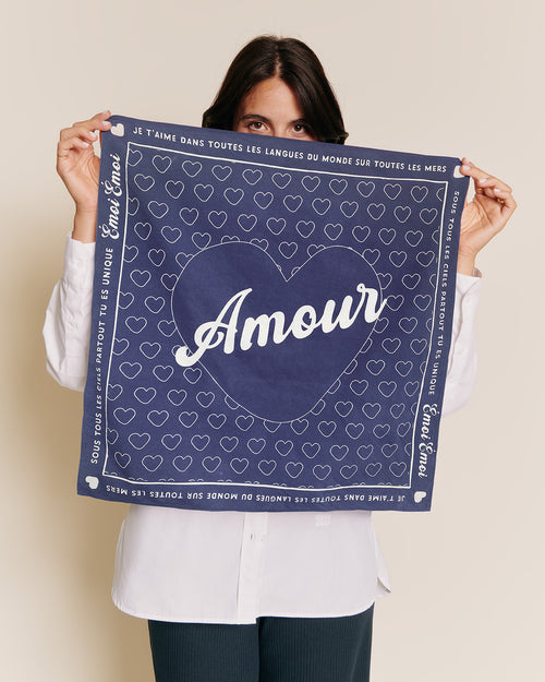 émoi émoi - émoi émoi   -  