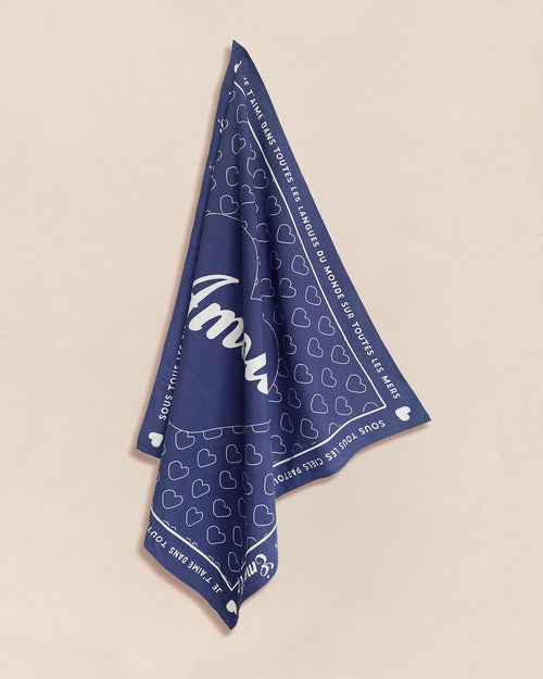 émoi émoi - émoi émoi   -  