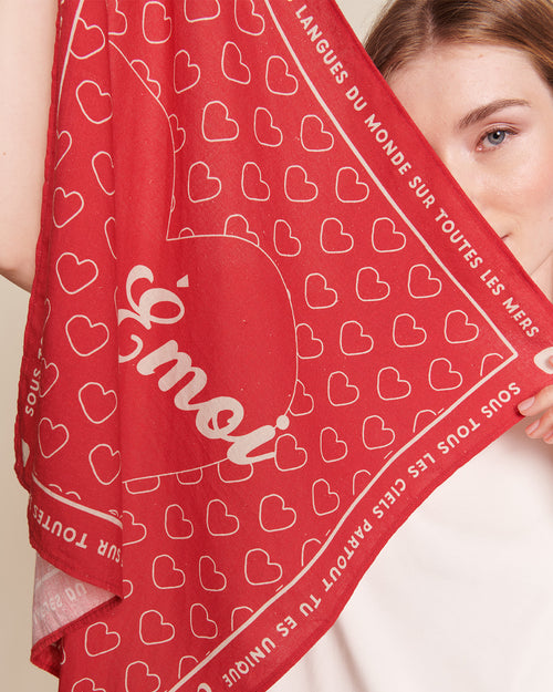 émoi émoi - émoi émoi   -  