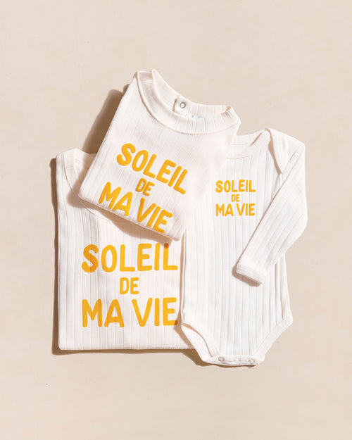 émoi émoi - émoi émoi   -  