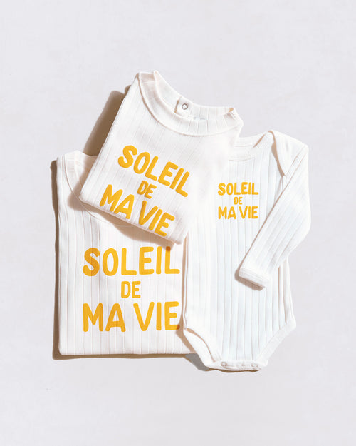 émoi émoi - émoi émoi   -  