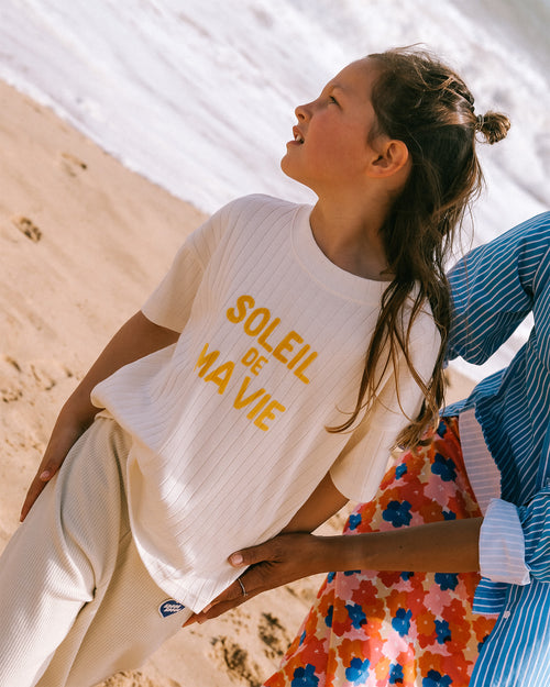 émoi émoi - émoi émoi   -  