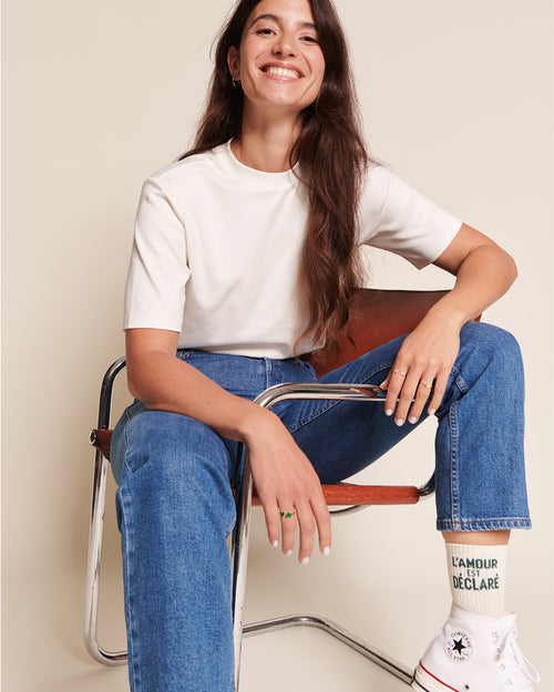 émoi émoi - émoi émoi   -  