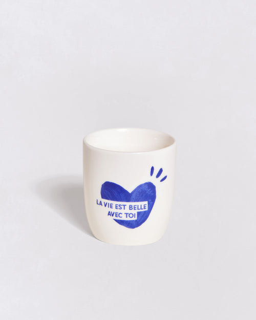 émoi émoi - émoi émoi   -  