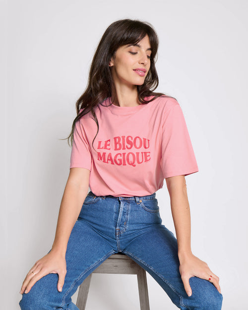 émoi émoi - émoi émoi   -  