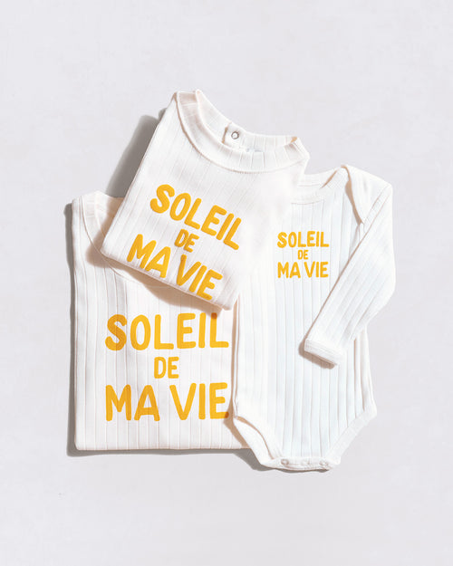 émoi émoi - émoi émoi   -  