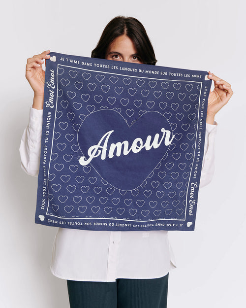 émoi émoi - émoi émoi   -  