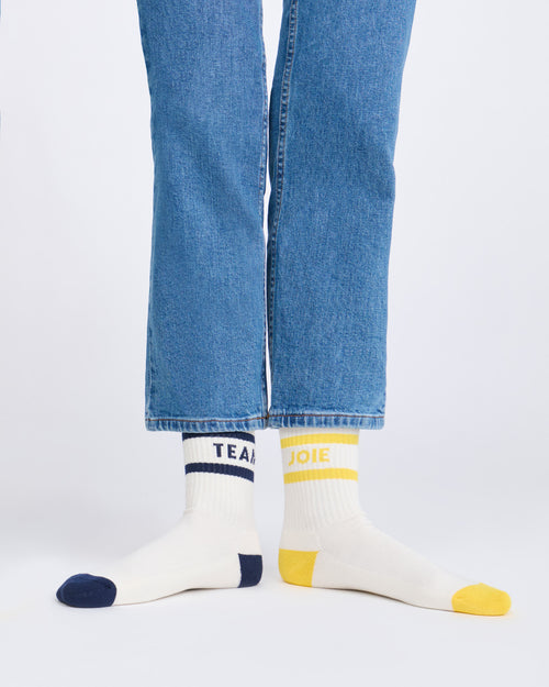 émoi émoi - émoi émoi   -  