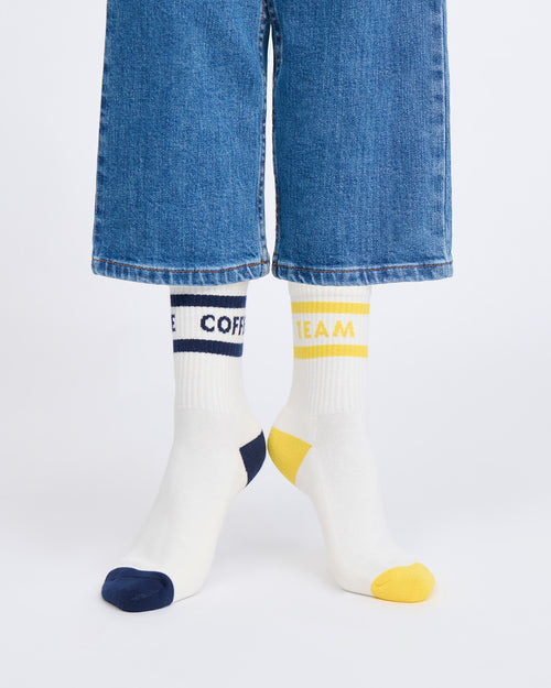 émoi émoi - émoi émoi   -  