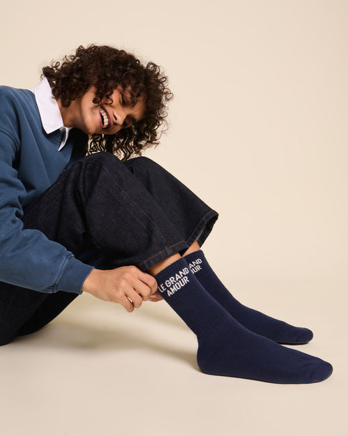 émoi émoi - émoi émoi   -  