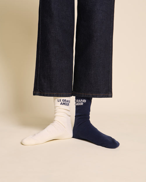 émoi émoi - émoi émoi   -  