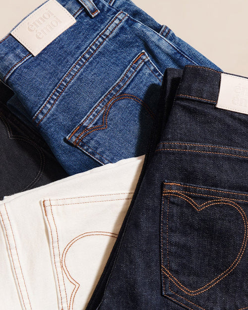 émoi émoi - émoi émoi   -  