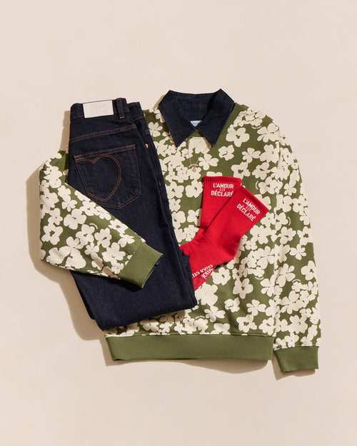 émoi émoi - émoi émoi   -  