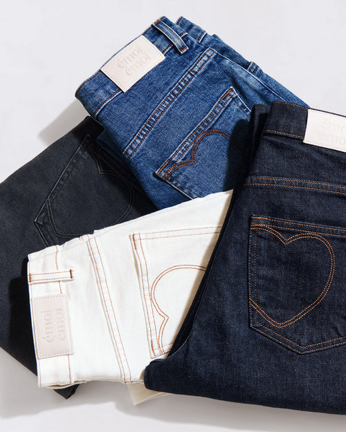 émoi émoi - émoi émoi   -  