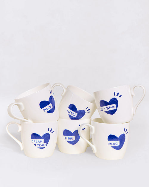 émoi émoi - émoi émoi   -  