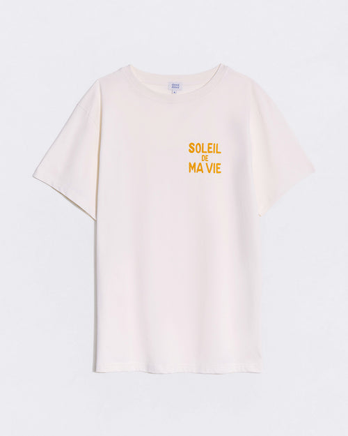 émoi émoi - émoi émoi   -  