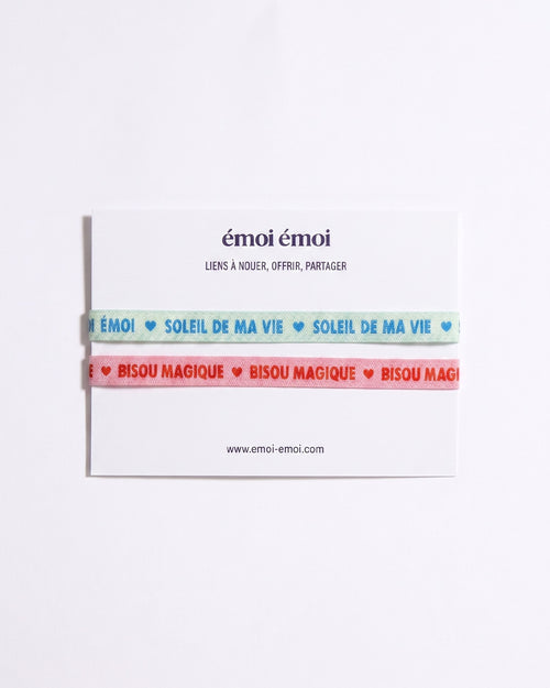 émoi émoi - émoi émoi   -  
