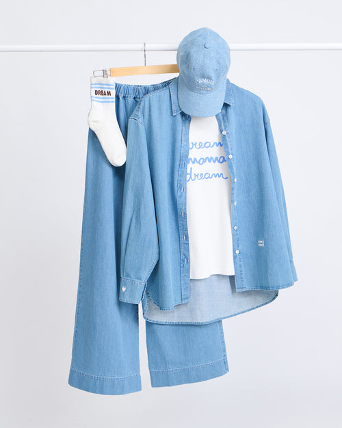 émoi émoi - émoi émoi   -  