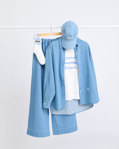 émoi émoi - émoi émoi   -  