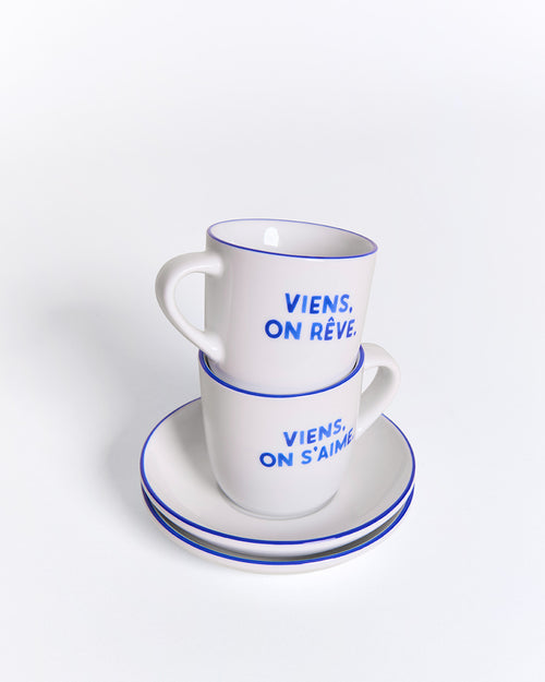 émoi émoi - émoi émoi   -  