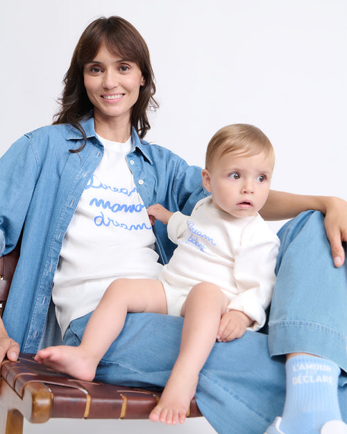 émoi émoi - émoi émoi   -  