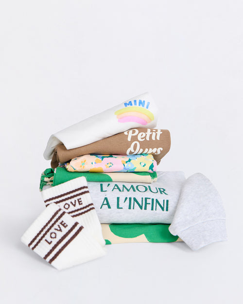 émoi émoi - émoi émoi   -  