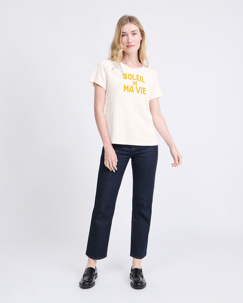 émoi émoi - émoi émoi   -  