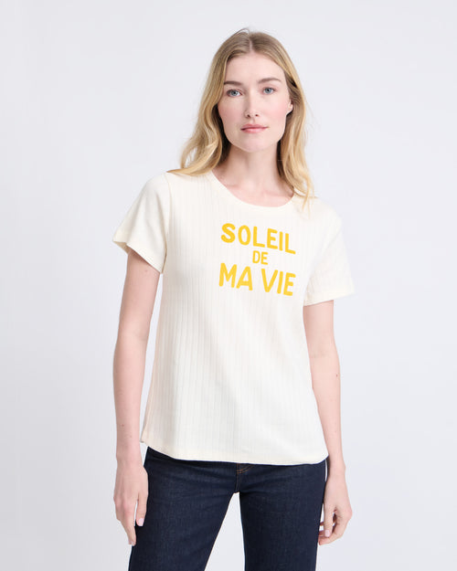 émoi émoi - émoi émoi   -  