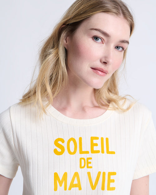 émoi émoi - émoi émoi   -  