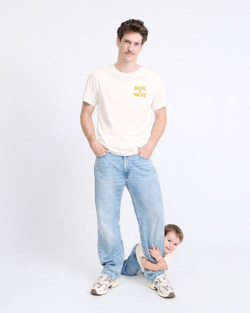 émoi émoi - émoi émoi   -  