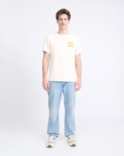 émoi émoi - émoi émoi   -  