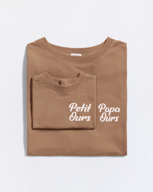 émoi émoi - émoi émoi   -  