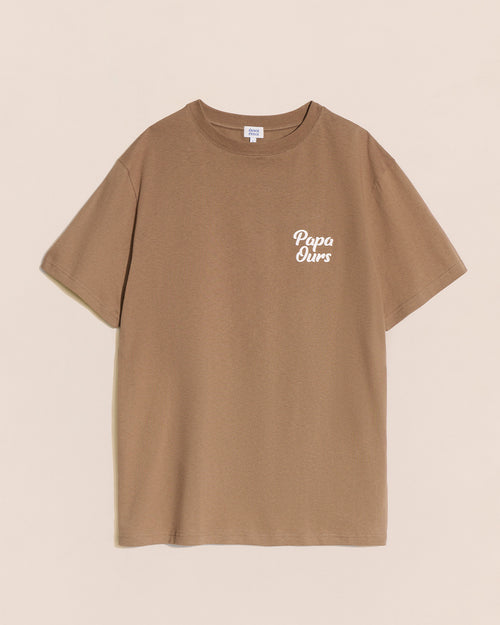 émoi émoi - émoi émoi   -  