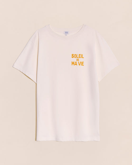 émoi émoi - émoi émoi   -  