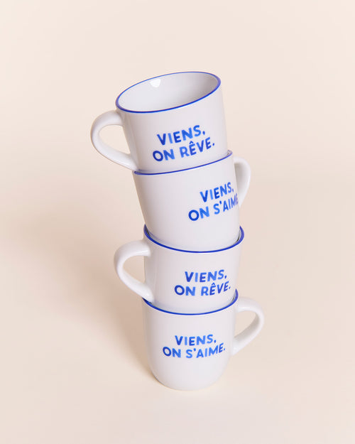 émoi émoi - émoi émoi   -  