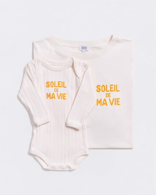 émoi émoi - émoi émoi   -  